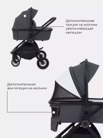 Коляска детская MOWBaby 2 в 1 "SPRINT" МВ321 Grey