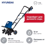 Электрический культиватор Hyundai T 1820E