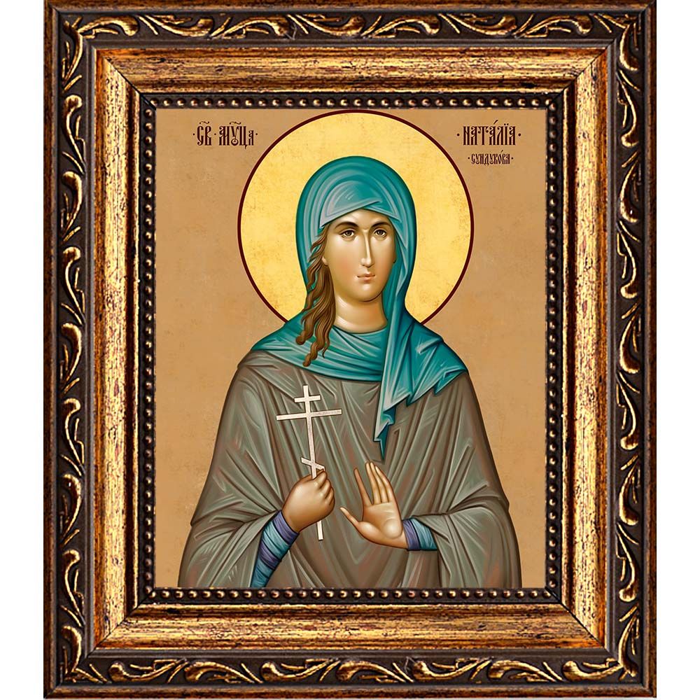 Наталия Сундукова святая мученица. Икона на холсте.