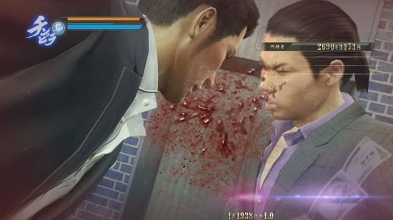 Yakuza 0: Director’s Cut (Nintendo Switch 2, Английская версия, Новый)