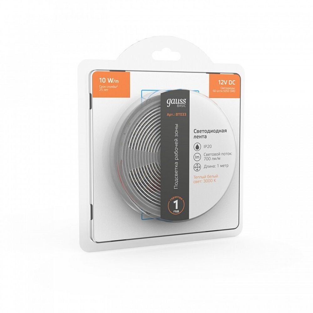 Лента светодиодная Gauss Basic BT033