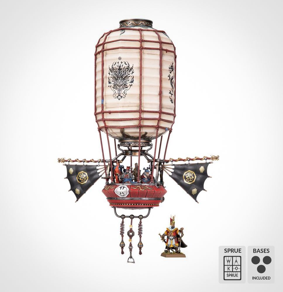 Sky Lantern