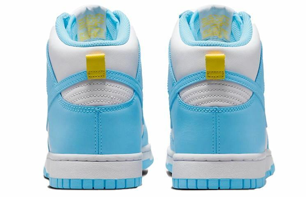Кроссовки Nike Dunk Retro "Blue Chill"