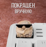 Кастомный кейкап "Крутой пельмень"