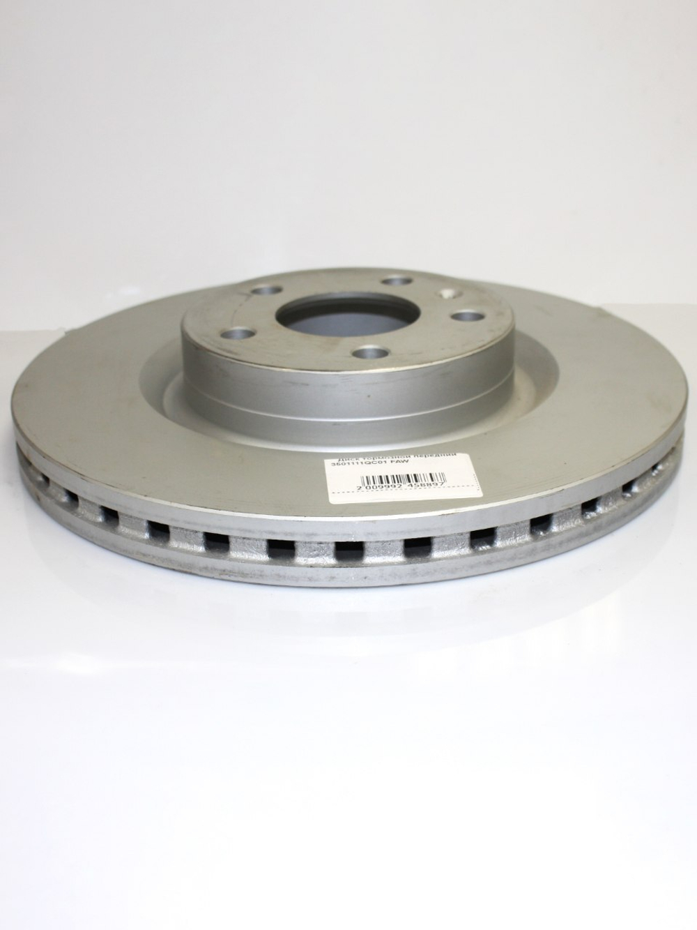 Диск тормозной передний 3501111QC01 для FAW Bestune T77