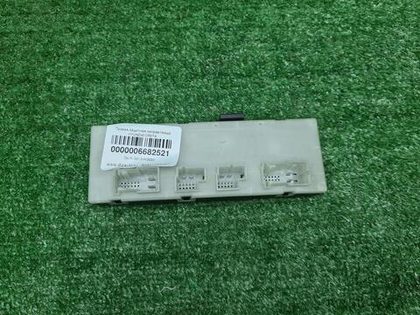 Блок управления багажника BMW X5 G05 (2018-н.в.)