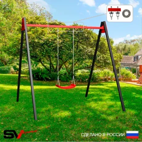 С качелями Лодочка