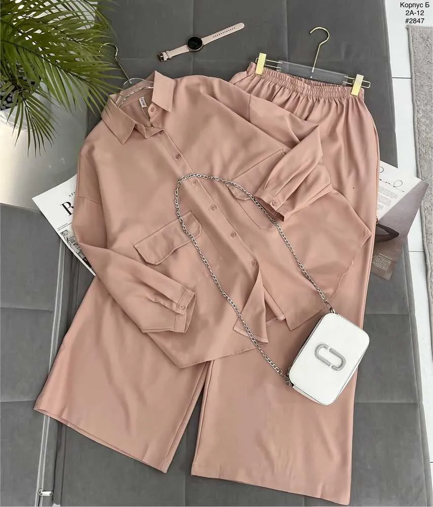 Костюм 4145542 (1239462006) Fabrika