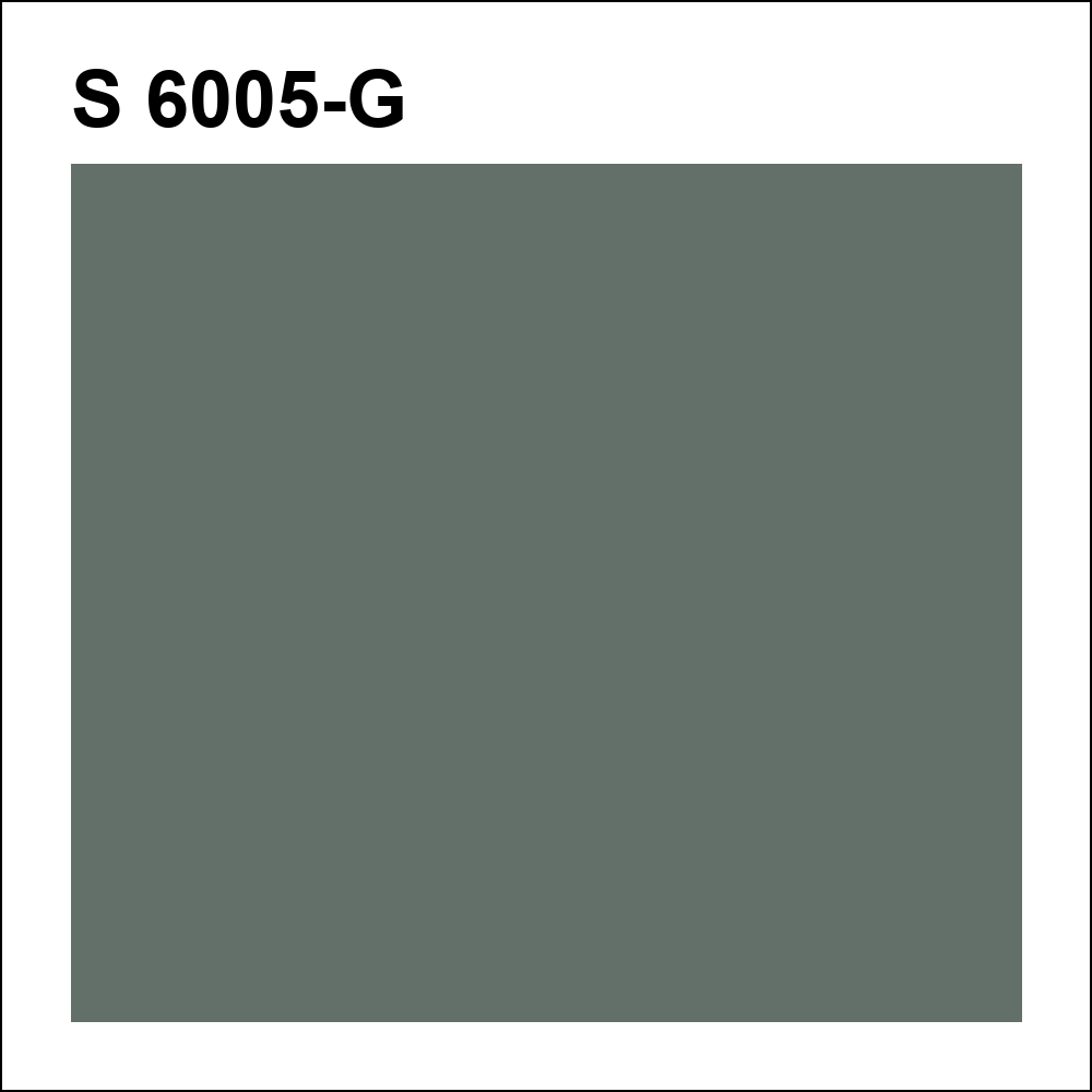 S 6005-G за кг