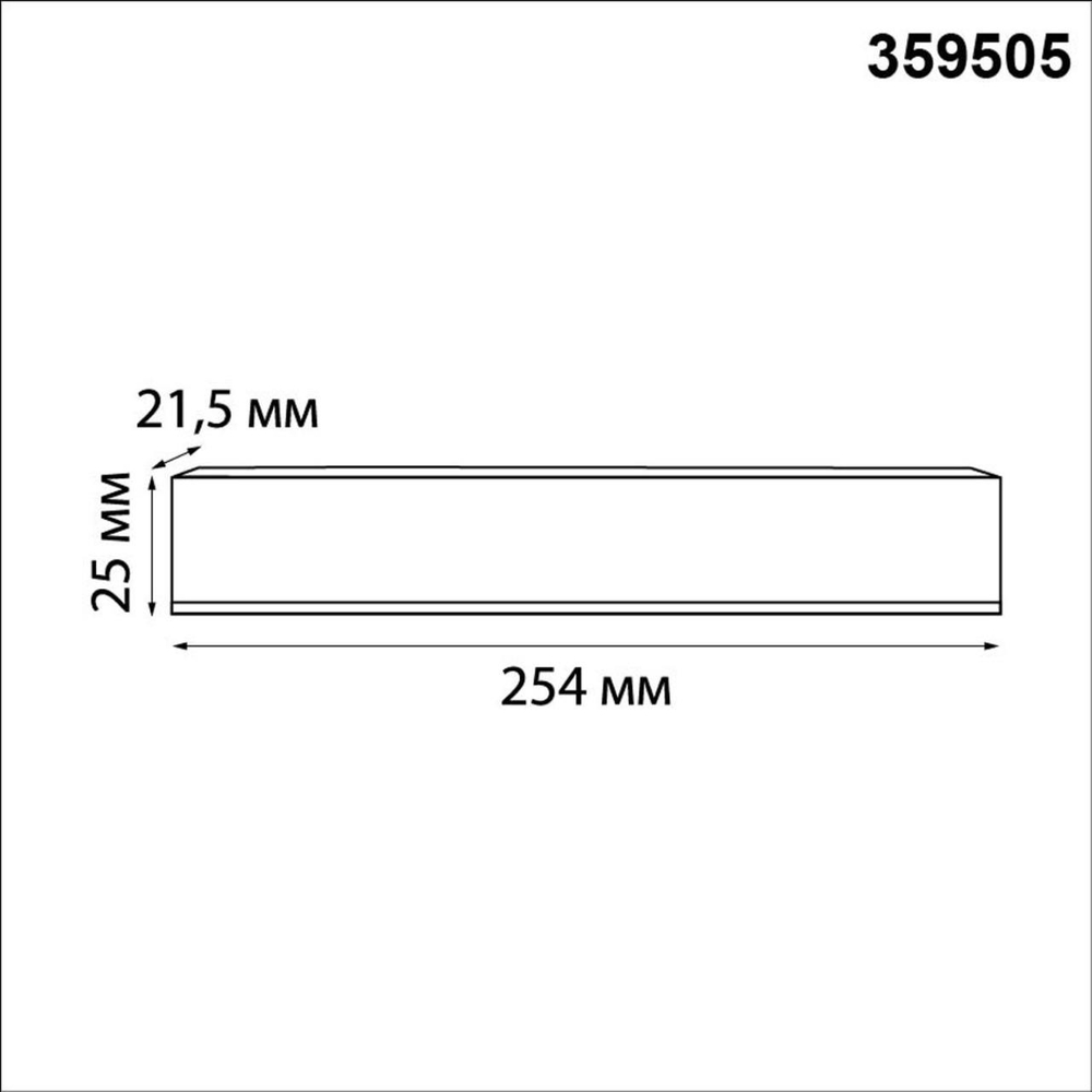 359505 DRIVE NT25 000 черный Выносной драйвер IP20 100W 48V