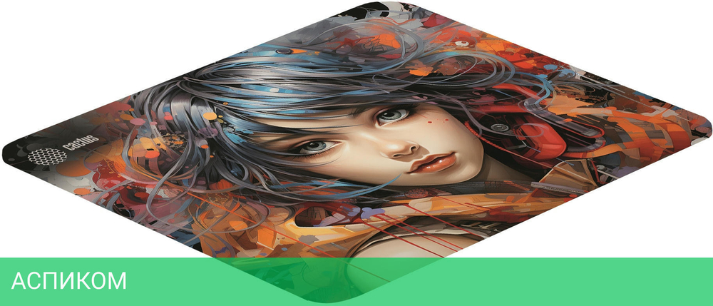 Коврик для мыши Cactus CS-MP-PRO11XL Girl