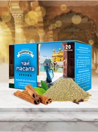 Чаи черные и зеленые «Царство ароматов»