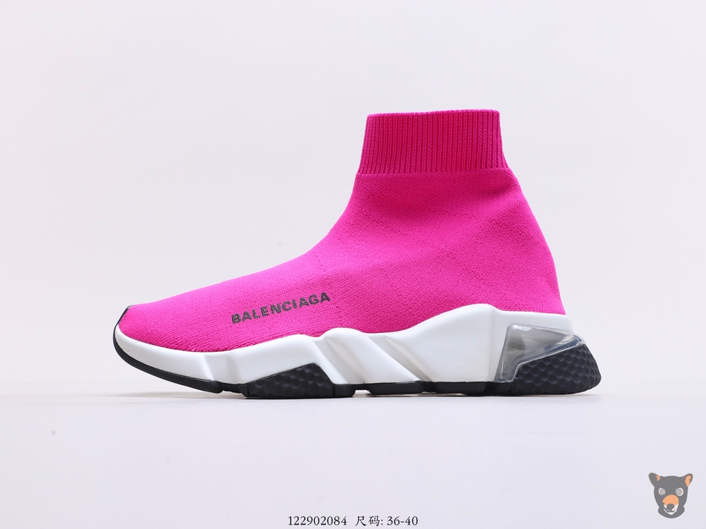 Кроссовки Speed Knit Mid Pink