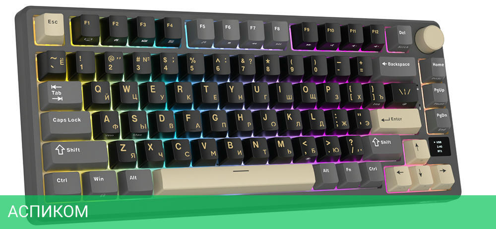 Клавиатура Royal Kludge RK-M75 K Silver switch/Phantom