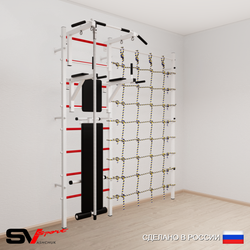 Шведская стенка Sv Sport 5800 (Турник стандарт/Брусья/Скамья/Канат/Канатный лаз)