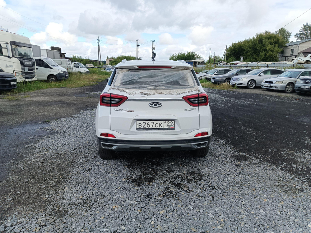 Chery Tiggo 4 Pro 1.5 CVT Action