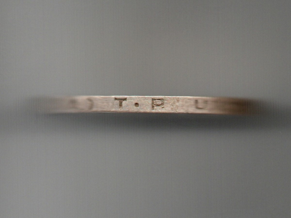 50 копеек СССР 1924 год ТР. советский полтинник