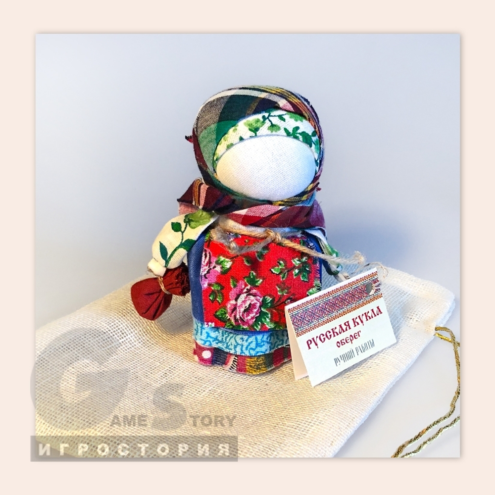 Русская кукла – оберег Подорожница Акулина