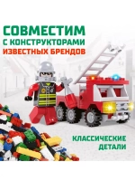 Конструктор Пожарные Пожарная машина 63 детали