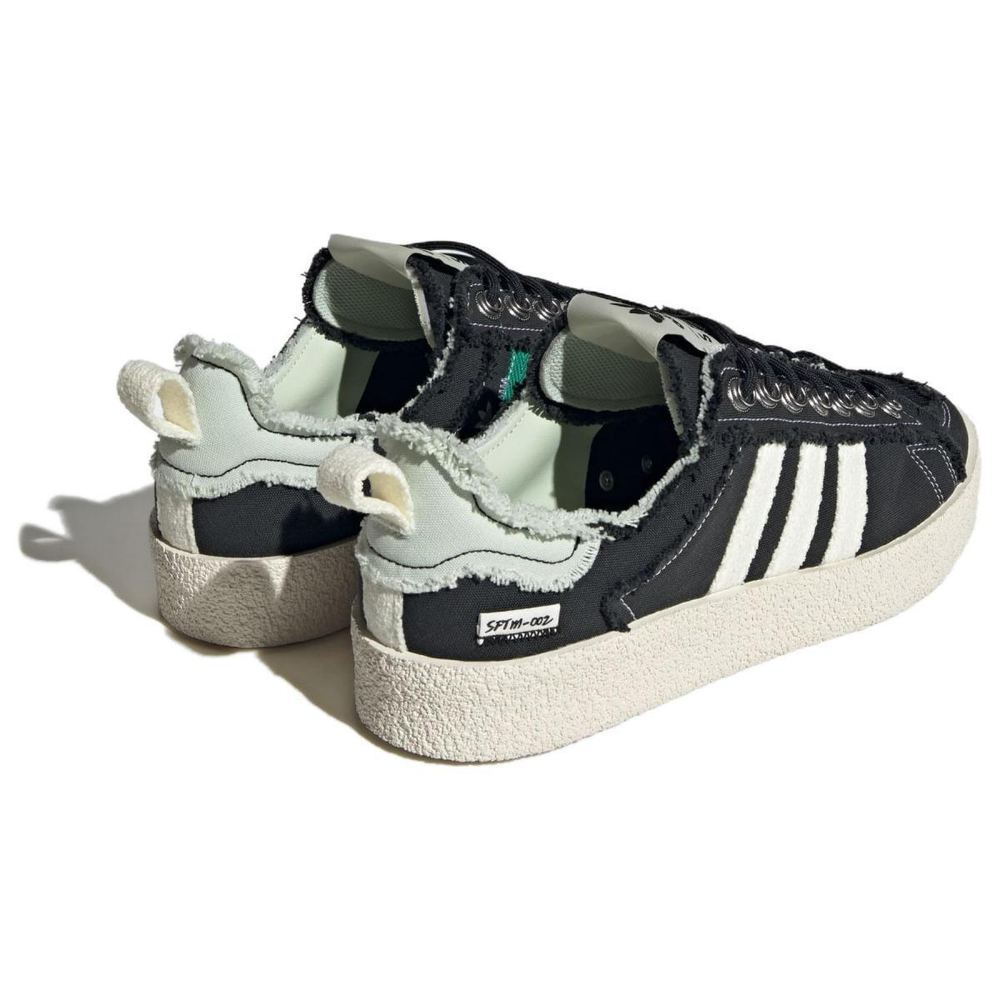 Кроссовки Adidas Originals, ID4791