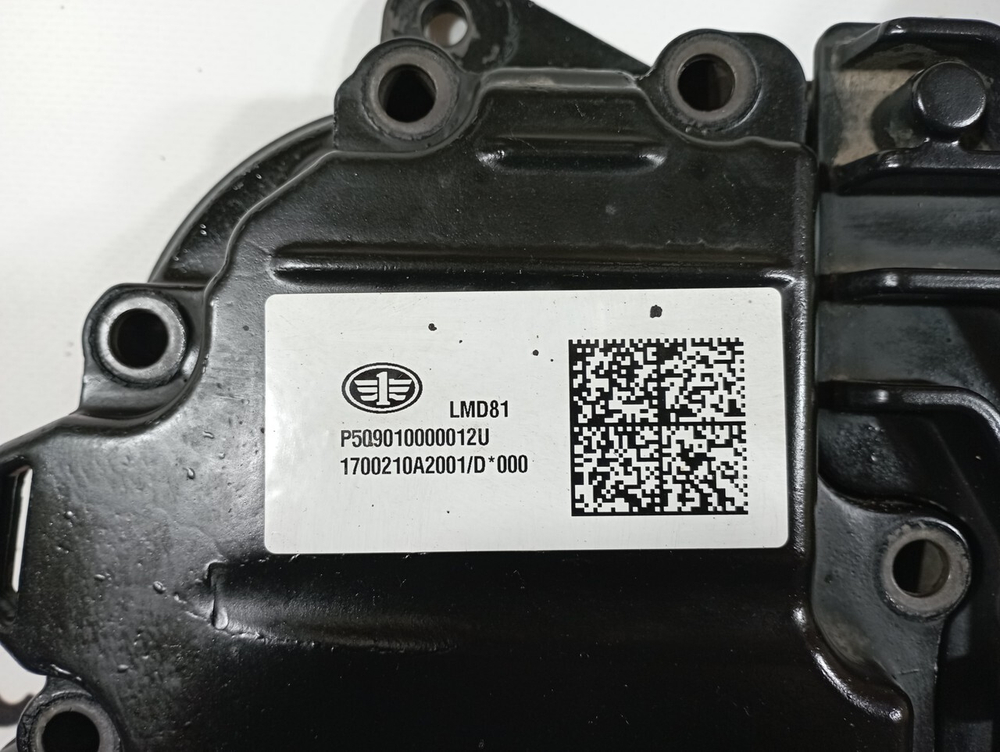 Блок управления АКПП ZF12TX2621 2023г.