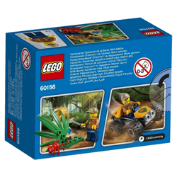 LEGO City: Багги для поездок по джунглям 60156 — Jungle Buggy — Лего Сити Город