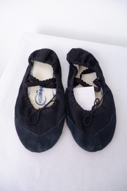 Балетки Ennesy танцевальные 36-37 размер