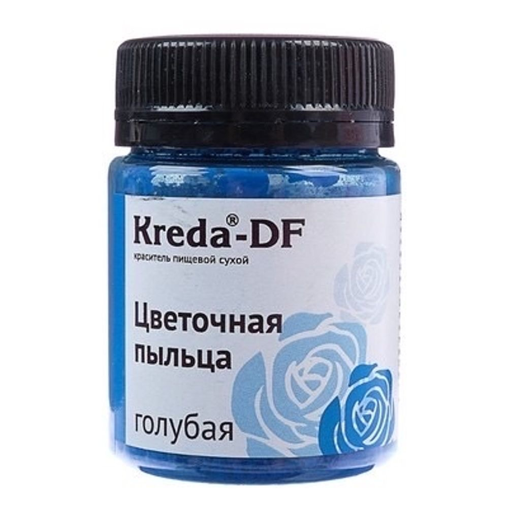 Краситель пищевой сухой Цветочная Пыльца "Kreda" Голубой  5 г