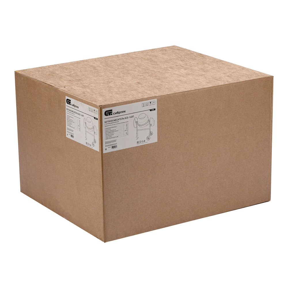 Бетоносмеситель БСЕ-160П, 160 л, 700 Вт, полиамидный венец Сибртех