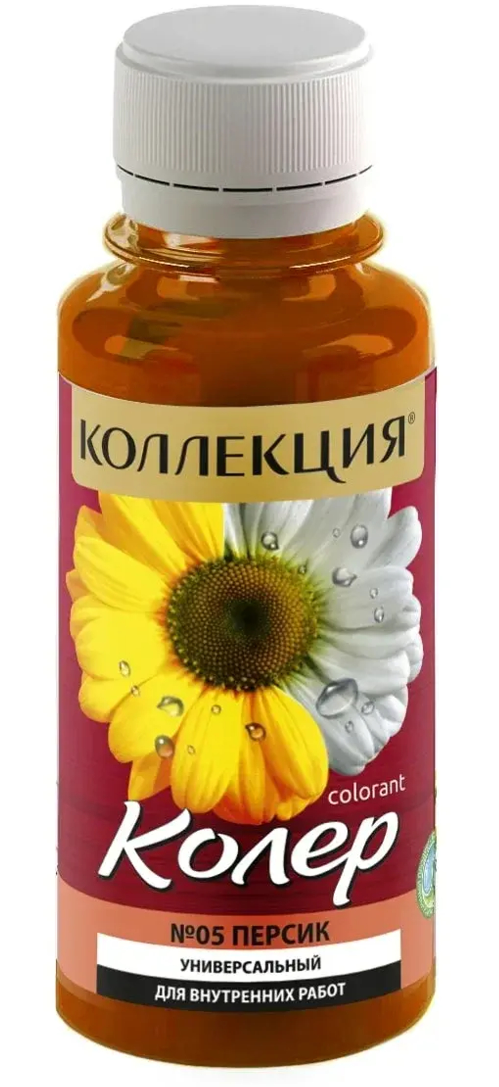 КОЛЛЕКЦИЯ  колеровочная паста №05 персик 100мл (ИжСинтез)