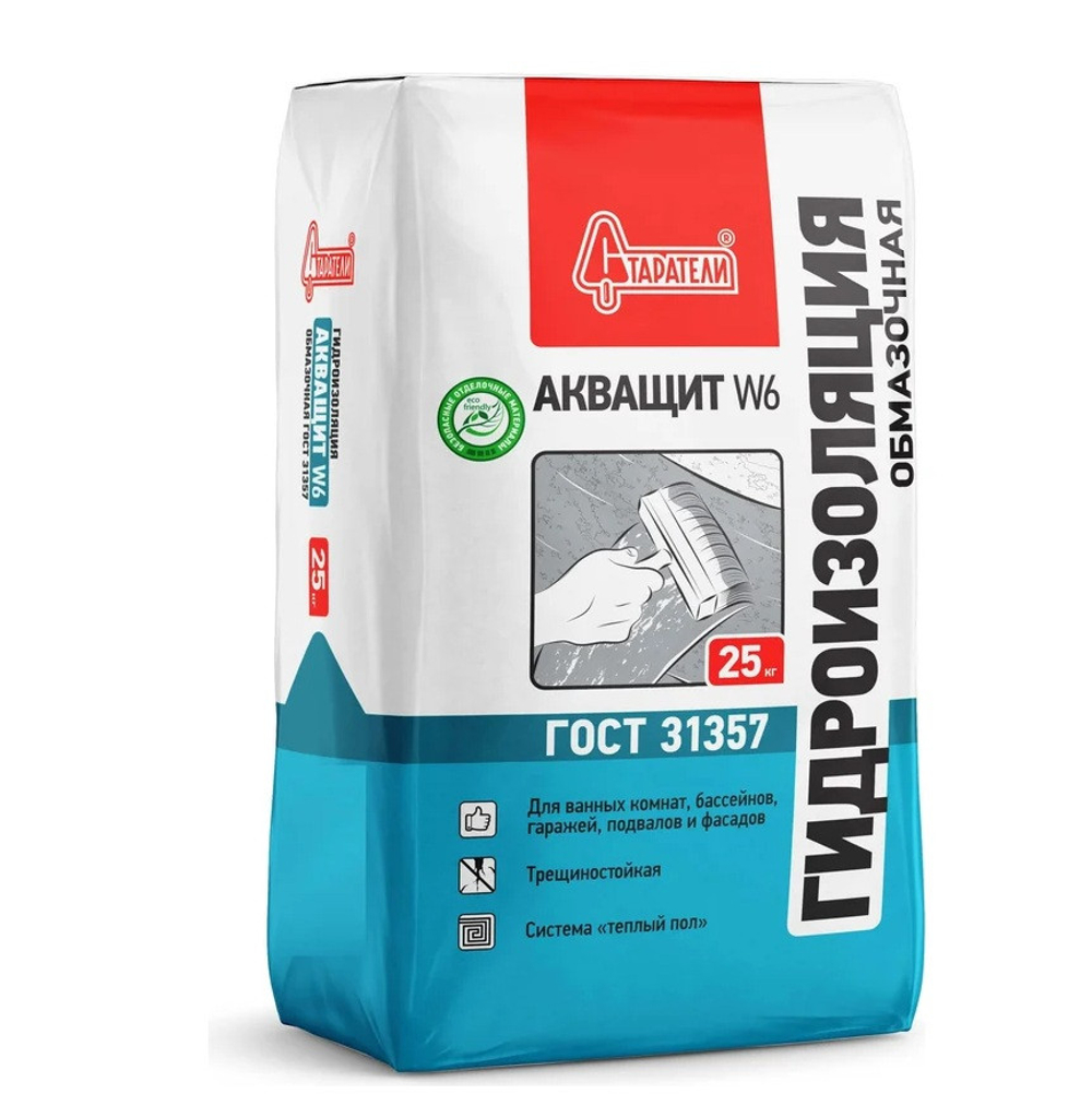 Гидроизоляция обмазочная Старатели Акващит W6 25 кг
