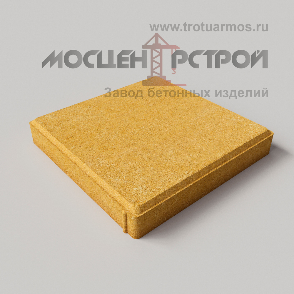 Тротуарная плитка 300х300х40