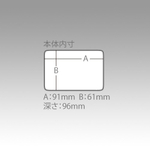 Коробка под приманки MEIHO PARTS CASE BM-100 CLEAR