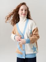 AT969 Кардиган для девочек сахара