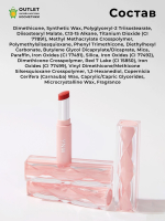 YNM - ГУБНАЯ ПОМАДА КРЕМОВАЯ МАТОВАЯ ТОН 01 CREAM MATT LIPSTICK 01 ROSE BEIGE