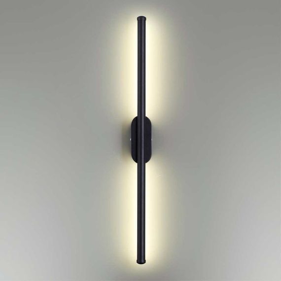 Бра Lumion Brielle 5609/10WL