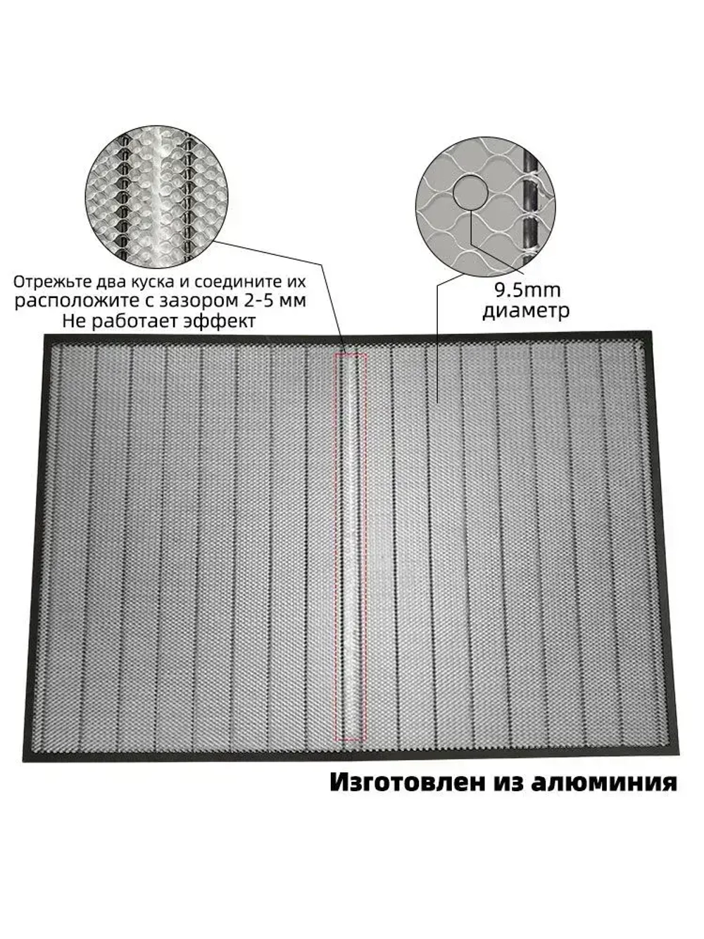 стол для лазерной резки Сотовый стол 1000x1000мм