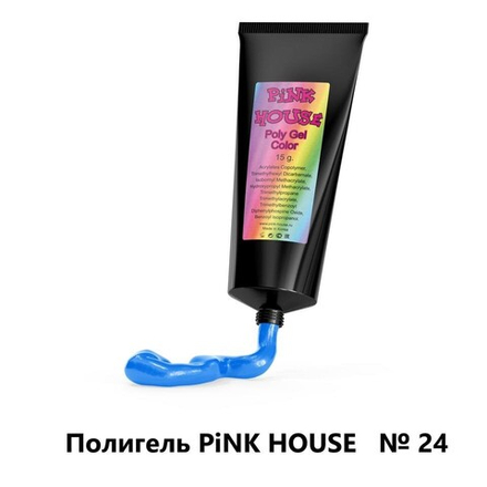 Pink House Полигель 024 15 гр.