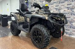 Квадроцикл BRP Can-Am Outlander Max XT 650 Camo (2024) (ПСМ)
