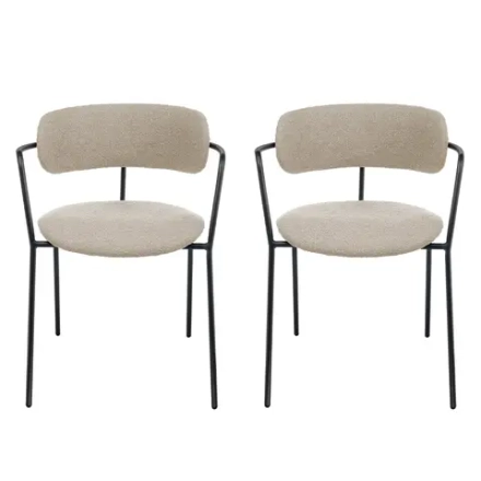 Комплект из 2-х стульев Bradex Home Ant букле латте