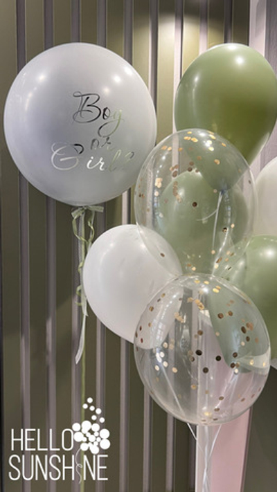 Набор шаров на определение пола №1