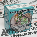 Ароматизатор в банке EIKOSHA" меловой Spirit refill - А-107  BOTANICAL SHOWER/ботанический сад