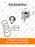 комп_порш_гр R192 (2)