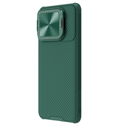 Чехол зеленого цвета (Deep Green) от Nillkin для Xiaomi Poco F6 Pro с металлической откидной крышкой и поддержкой магнитной беспроводной зарядки MagSafe, серия CamShield Prop Magnetic