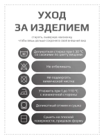 Летний кроп топ трикотажный детский