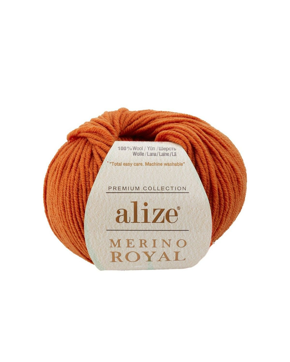 Мерино роял (Merino royal) пряжа Alize 100%шерсть5х50г/100м 89 терракот