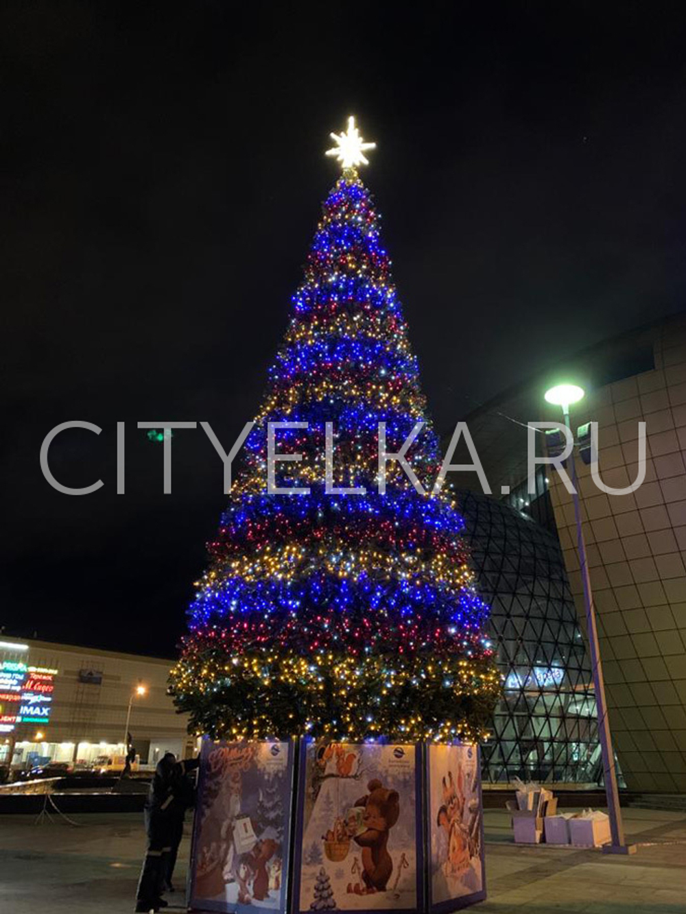 Ель уличная искусственная "Уральская" каркасная светодинамическая