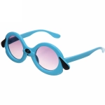 Очки солнцезащитные детские «Sunny Kids - Puppy», микс 6 цветов
