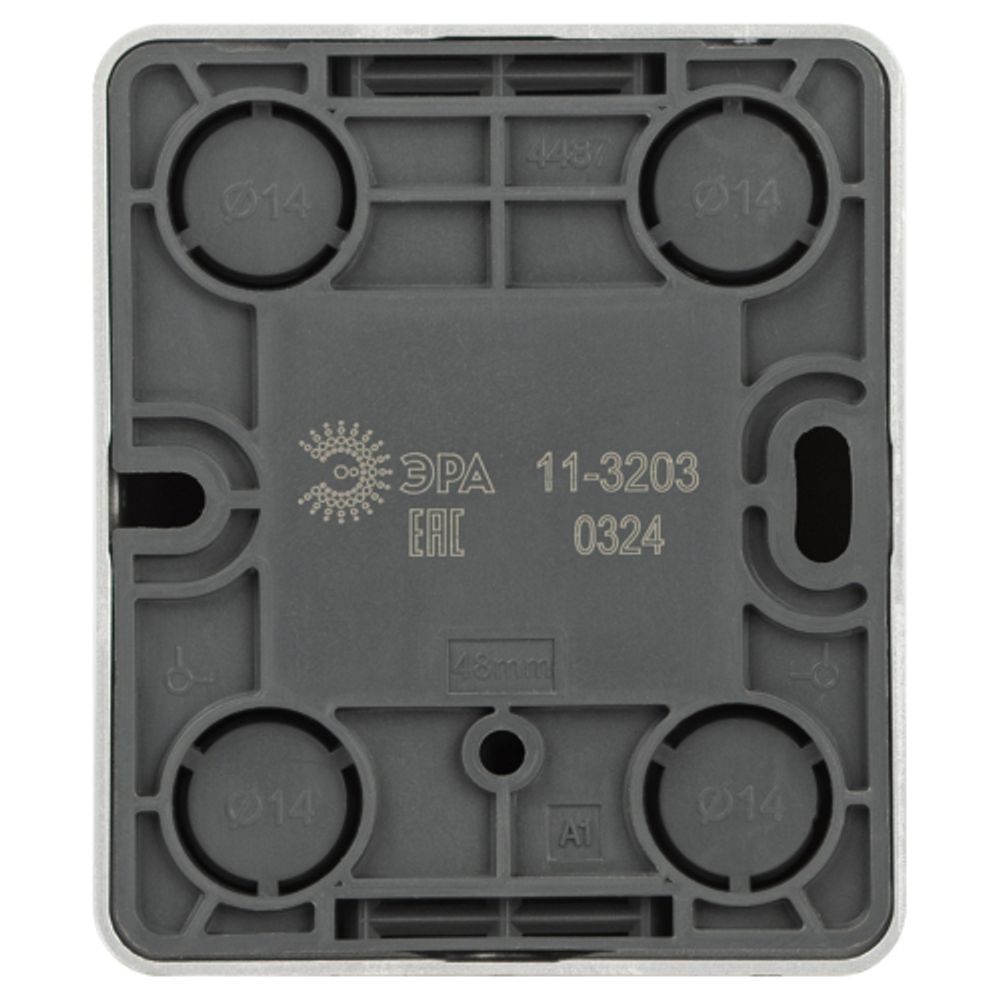 Розетка ЭРА Эксперт 11-3203-03 информационная RJ45, IP20, ОУ, алюминий