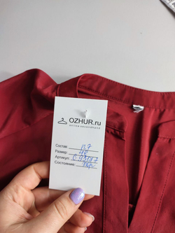 Блузка повседневная 46 размер